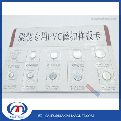 China Cloting magnet monopole magnet PVC Magnetic Button for sale