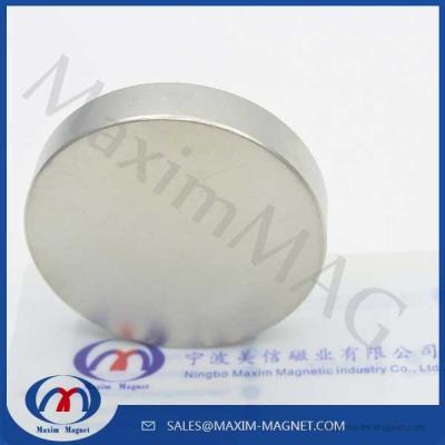 China neodymium large sized disc magnets for sale