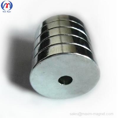 China Neodymium/NdFeB Ring Magnet N38 NiCuNi coating for sale