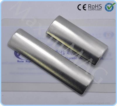 China NdFeB or Neodymium arc shaped segment magnet for small wind generators for sale