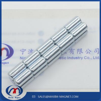 China Small but super strong Neodymium disc magnets for sale