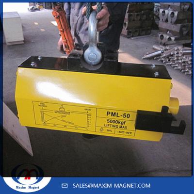 China PML-50 Permanent Magnetic Lifter of manual operation for sale