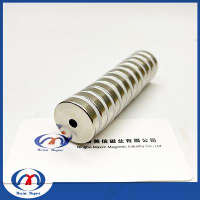 China Rare earth Ring Magnets Neodymium for sale