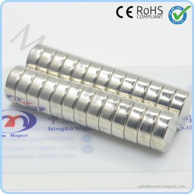 China Rare earth permanent strong neodymium disc magnets small and big size for sale