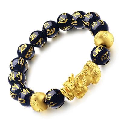 China 2022New Arrival Lead Free Nickel Free Wealth Jewelry Good Luck Black Obsidian Beads PiXiu Bracelet Six Words Feng Shui Prosperity PiXiu Bracelet for sale