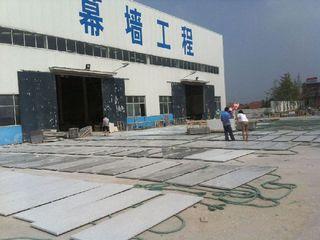 Verified China supplier - Shandong Kingstone Construction Co., Ltd.