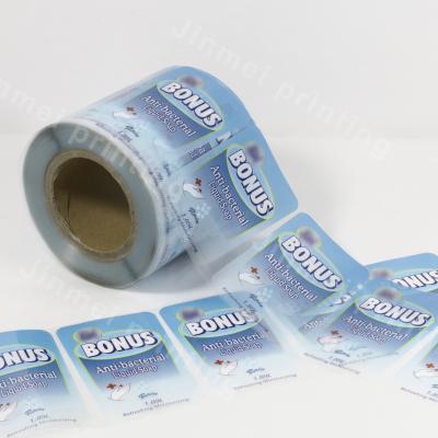 China Waterproof Customized Printed Cosmetics Label Roll Bottle Packaging Waterproof Self Adhesive Label Sticker for sale