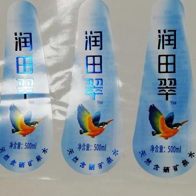 China Custom Hot Selling Waterproof Water Stickers Hot Stamping Water Bottle Label Printing Both Sides for sale