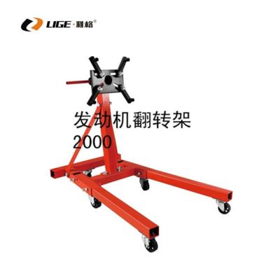 China CAR ENGINE Engine Stand Engine Mount Stand Rolled 2000 Pounds Capacity for sale