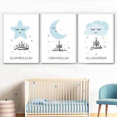 China Modern Waterproof Home Decoration Room Baby Cloud Star Moon Pink Posters Prints Pictures Baby Nursery Canvas Wall Art for sale