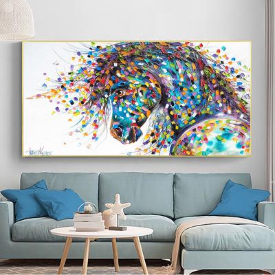 China Waterproof+ECO-Friendly Colorful Horse Animal Pictures Canvas Painting Wall Art Canvas Painting Living Room for sale