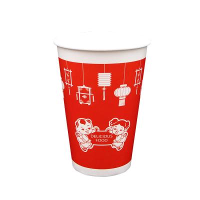 China Maochun Disposable 16OZ, 22OZ Party Cup Biodegradable Disposable Coffee Takeaway Packaging Cup With Competitive Price for sale