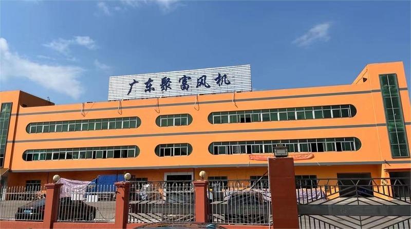 Verified China supplier - Dongguan Jufu Ventilation Equipment Co., Ltd.