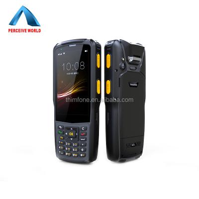 China Rugged Computer N5S Android PDA Handheld Barcode Scanner QR 1D or 2D Handheld Data Collection Devices 4G Android 7.0 for sale