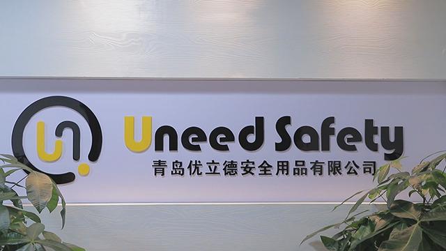 Verified China supplier - Qingdao Uneed Safety Products Co., Ltd.