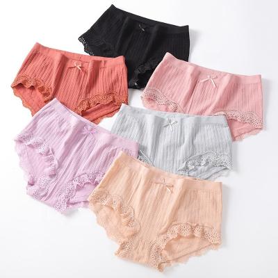 China Antibacterial Wholesale Custom Nylon Ladies Panties Comfortable Women's Seamless Underwear for sale