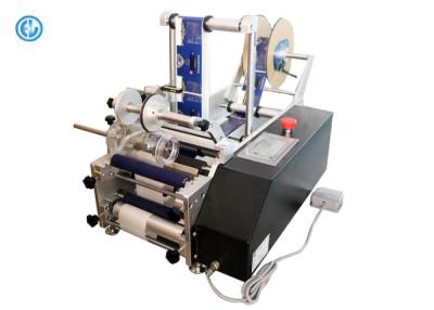 China Cylindrical Bottle Manual Self Adhesive Labeling Machine , Semi Automatic Bottle Labeling Machine for sale