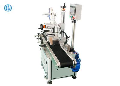 China Chocolate Box Sticker Labeling Machine Automatic Shutdown Stable Labeling Accuracy for sale