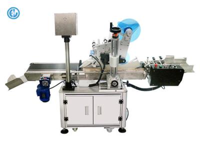 China High Stability Automatic Label Applicator Machine Applicable PE Bags Flattened Box for sale