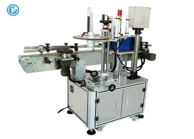 China Mini Bottle Vial Labeling Machine , Stainless Steel Wine Bottle Labeling Machine for sale