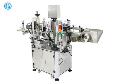 China Electric Driven Automatic Print And Apply Labeler , Vertical Bottle Labeling Equipment  for sale