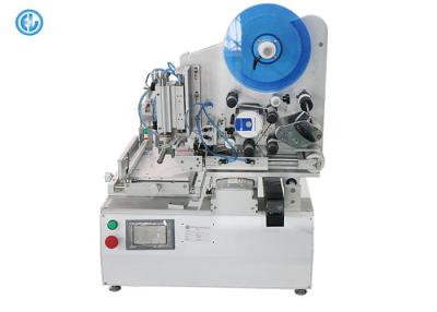 China Semi Automatic Print And Apply Labeling Systems , Wrap Around Label Machine for sale