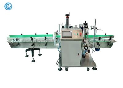 China De la mezcla del aceite máquina de etiquetado automática por completo, aplicador de la etiqueta del cubo de la botella en venta