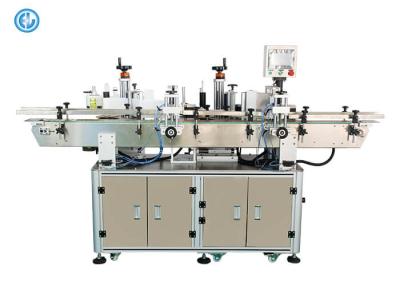 China Stainless Steel Double Side Labeling Machine For PVC / Glass Bottom Price Bottle for sale