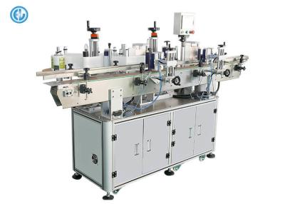 China Front Back Double Side Labeling Machine , Bottle Label Applicator Machine for sale