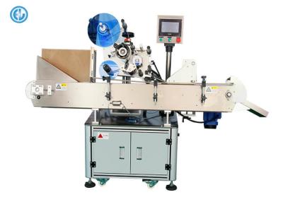 China Nail Free / Solid Hose Vial Labeling Machine ,   Blood Tube Sleeve Automatic Labeling Machine for sale