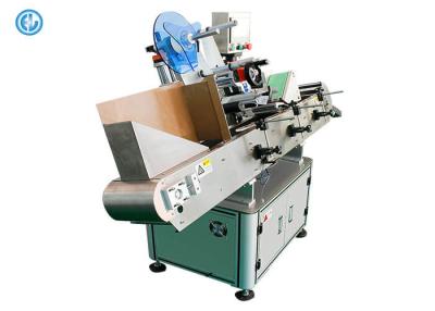 China Horizontal Vial Wrap Around Labelling Machine High Speed Low Occurrence for sale