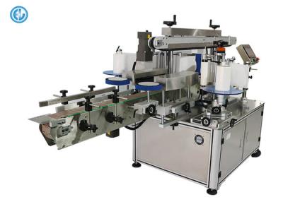 China Cylinder Milk Bottle Labeling Machine High Accuracy With Label Detecting Sensor Adjustment for sale