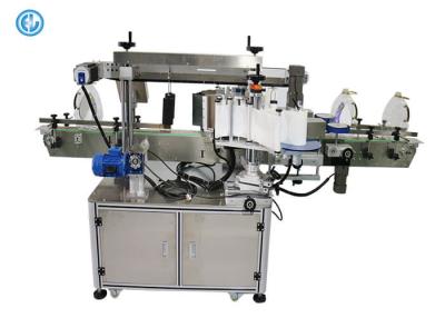 China Vinegar Bottle Double Side Labeling Machine Intelligent Control Sturdy Durable for sale