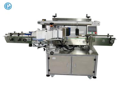 China Two Sides Automatic Labeling Machine , Positioning Accuracy Square Bottle Label Applicator for sale