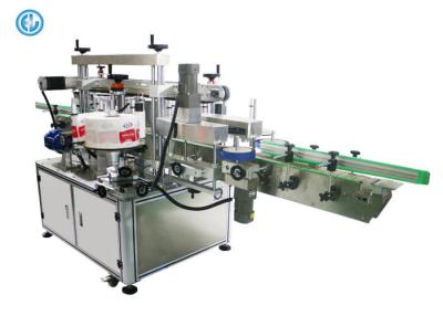 China Plastic / Glass Bottle Small Labeling Machine Double Side Connect Assembly Line for sale