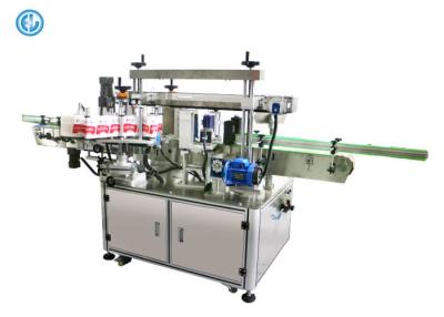 China Round Bottle Shrink Sleeve Labeling Machine , Hexagon Label Machine for sale