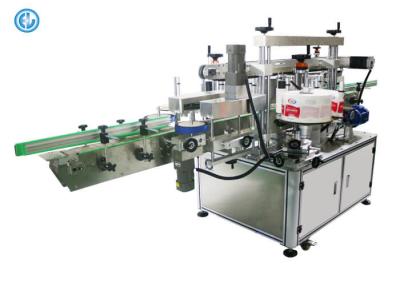 China Multifunctional Double Side Vial Labeling Machine With Stainless Steel Material for sale