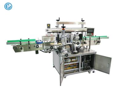 China Double Sides Wrap Automatic Bottle Labeling Machine , Can Jar Labeling Machine for sale