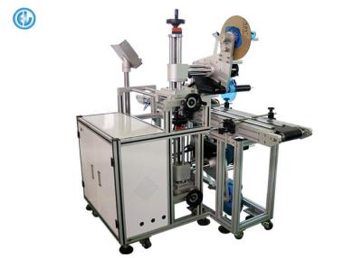 China Top And Bottom Heads Books Label Applicator Machine Automatic Packaging for sale