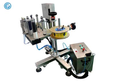 China Side Print And Apply Labeling Systems Stainless Steel Material Matching Production Line for sale