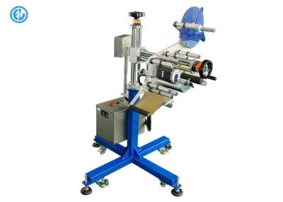 China Box Lid Automatic Labeling Machine , Stainless Steel Online Packaging Machine for sale