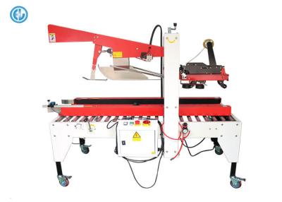 Cina Linea di produzione di corrispondenza imballaggio di sigillamento del contenitore di cartone dell'etichettatrice della scatola in vendita