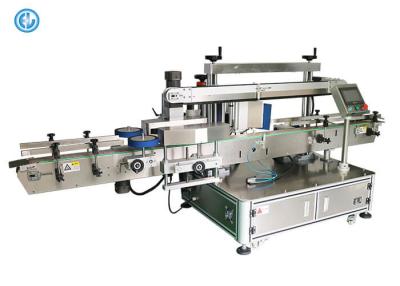 China Automatic Round Bottle Flat Labeling Machine Multifunction High Speed Labeller for sale