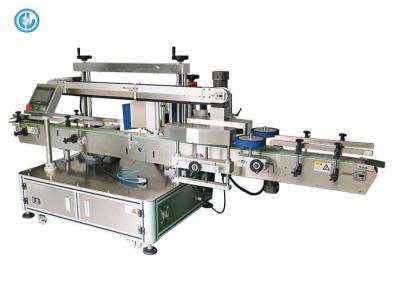 China Stainless Steel Adhesive Labeling Machine For Plastic Round Square Bottles for sale