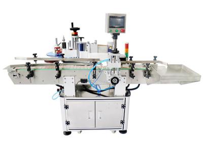 China Round Plastic Glass Bottle Labeling Machine HL-T-401 With Oversea Serive Label Pasting Machine for sale