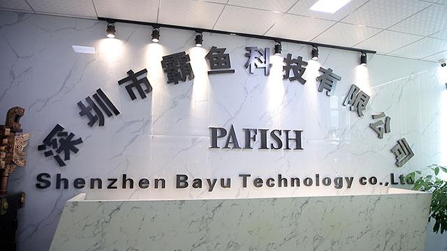 Verified China supplier - Shenzhen Bayu Technology Co., Ltd.