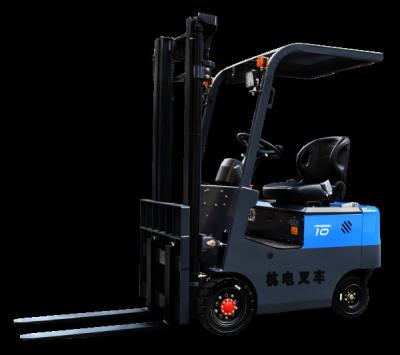 China Building Material Shops Forklift Machine Electric Double Forks Pallet Full 1 Ton Forklift for sale