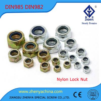 China stainless/carbon steel hex locknut/a2-70/a4-80/hdg/din985 din982 hex self locking nuts for sale