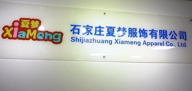 Verified China supplier - Shijiazhuang Xiameng Trading Co.,Ltd