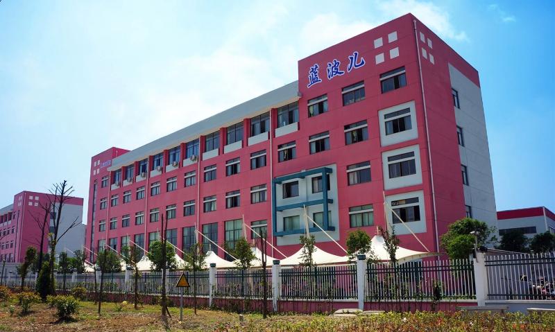 Verified China supplier - Zhuji Lanle Trading Co., Ltd.